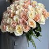 Букет из 51 розы сорта Candlelight и Shimmer