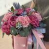 Композиция с Juliette Cerise
