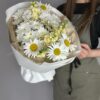 Букет с ромашками (Летний)
