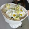 Букет с ромашками (Летний)