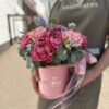 Композиция с Juliette Cerise