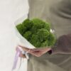 Упаковка Green Trick (9шт) Упаковка Green Trick (9шт)