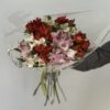 Микс 9 альстромерий импорт (под ленту в упаковке) Микс 9 альстромерий импорт (под ленту в упаковке)